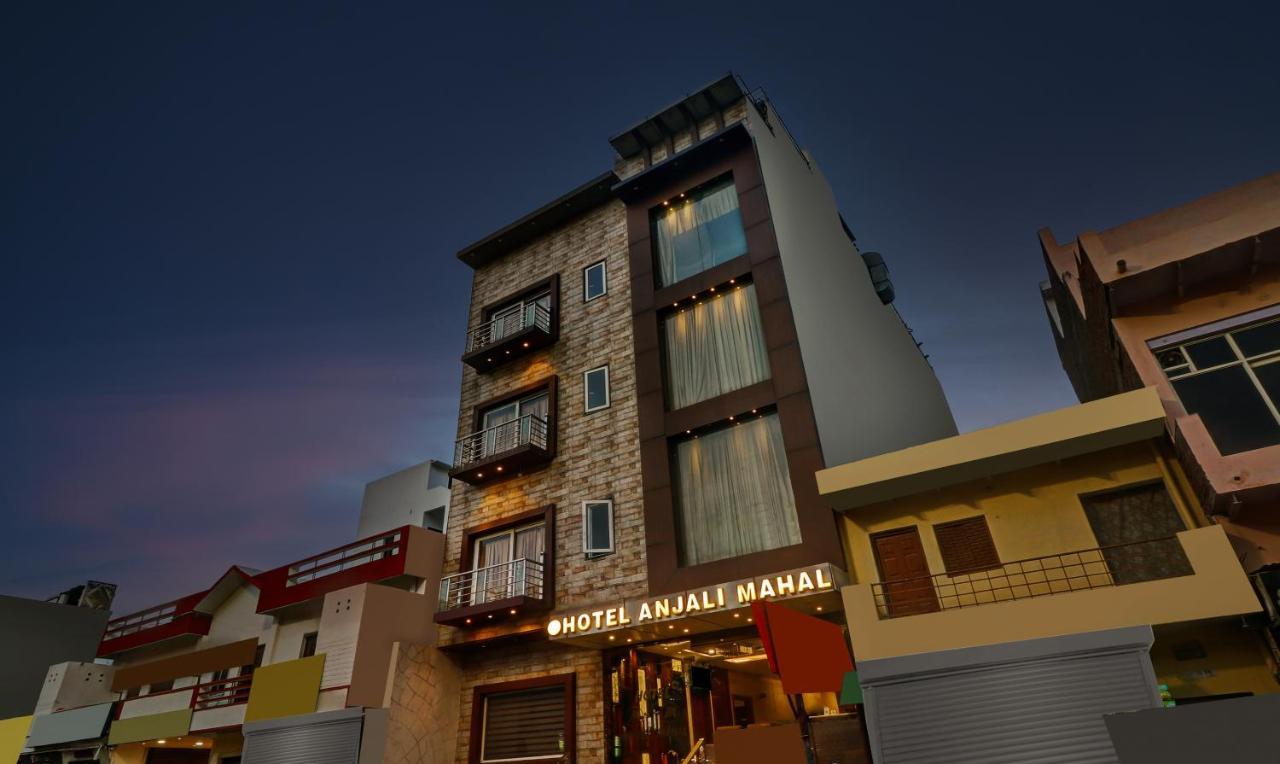 Itsy Hotels Anjali Mahal 500, Mtrs From Mathura Railway Station Exterior foto