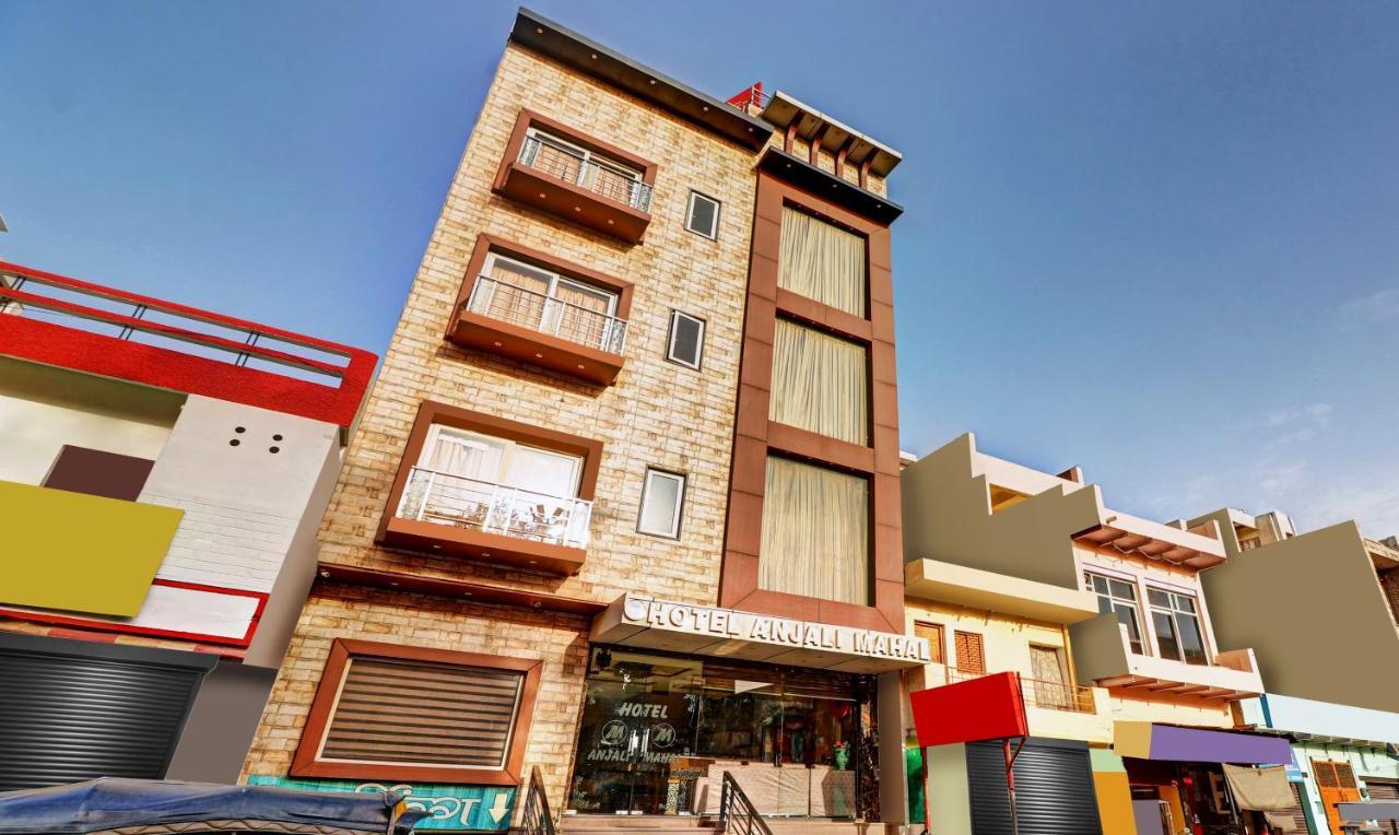 Itsy Hotels Anjali Mahal 500, Mtrs From Mathura Railway Station Exterior foto